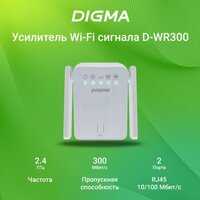 Настройка роутеров от tp-link в режиме репитера