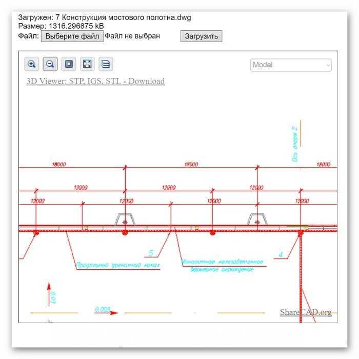 Как открыть и конвертировать формат dwg – простое редактирование файла