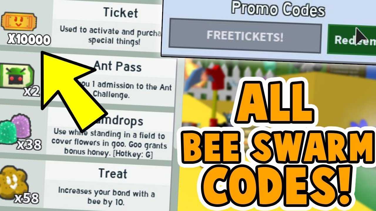 Bee swarm simulator codes 2023 {latest updated}