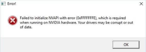 Failed to initialize nvidia with error csgo как исправить