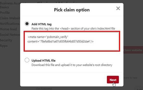 Html формы