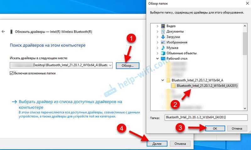 Микрофон на bluetooth наушниках в windows 10: как настроить, включить, проверить, почему не работает?