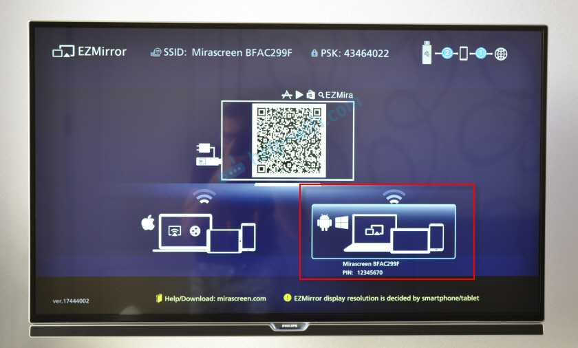 Что такое miracast адаптер - отличие от mirascreen, anycast, ghromecast, airplay и dlna