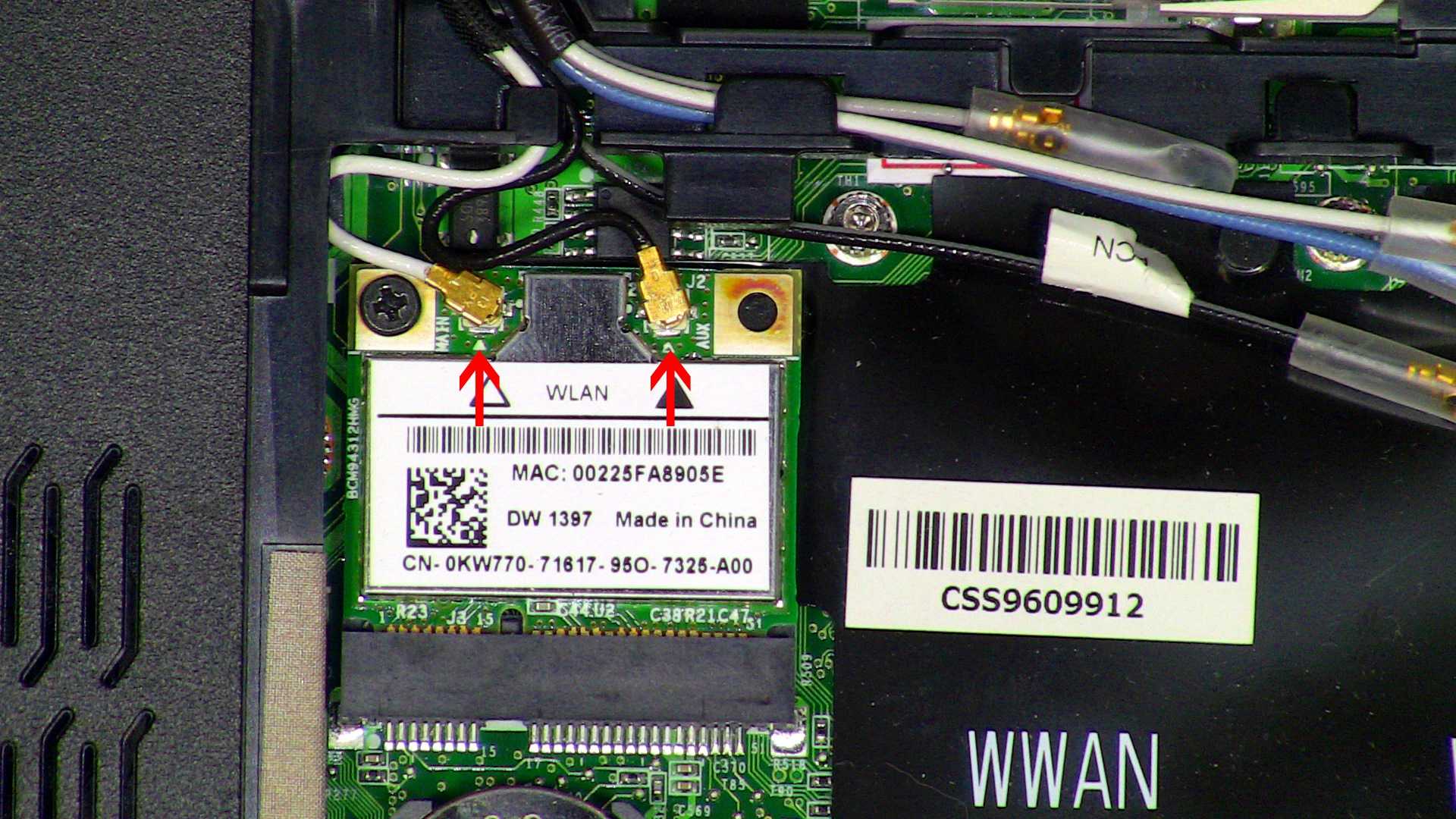 Узнать свой wifi адаптер » posetke