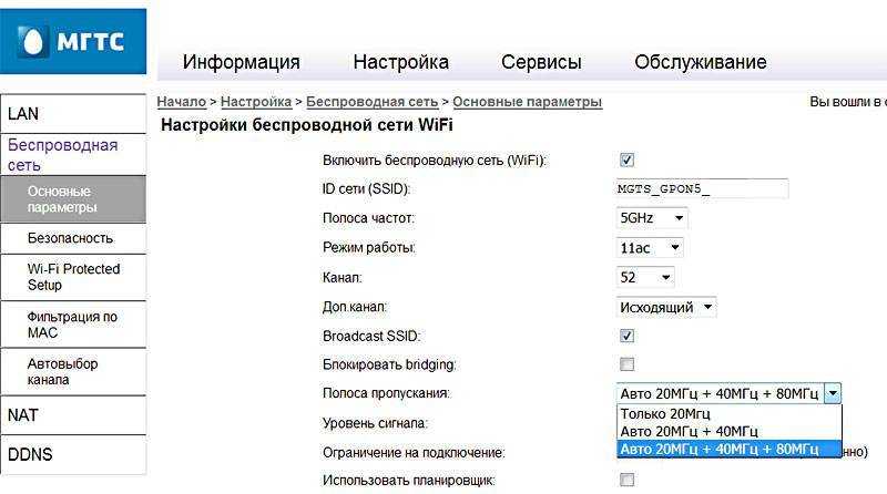 Технология gpon: что это и как подключиться