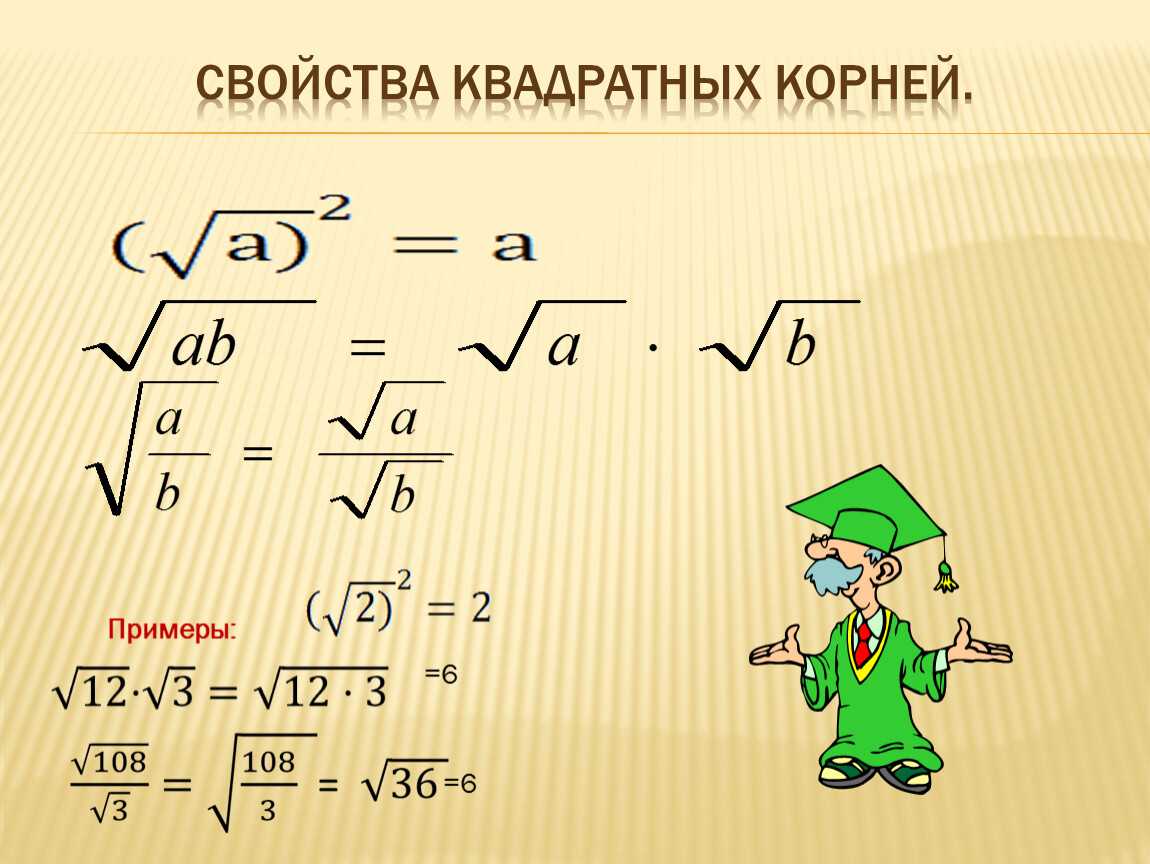 Задания огэ на анализ графиков  начало