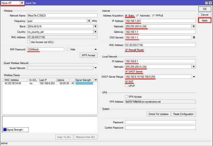 Mikrotik hap ac: сброс и базовая настройка