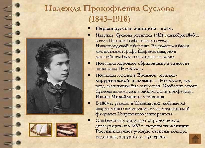 Как добавить кого-то в группу в whatsapp, не будучи администратором