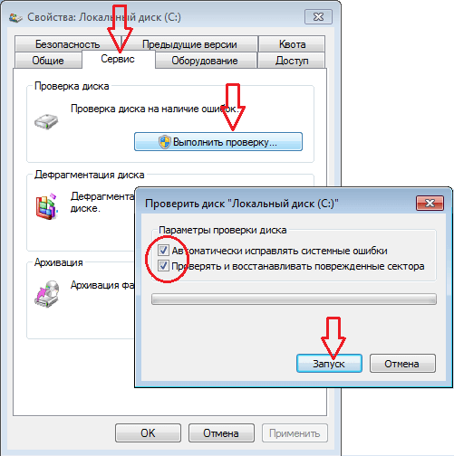 Как устранить неполадки с кодами ошибок h403 и h404 netflix - учебные пособия по windows