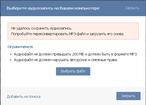 Почему на редми не сохраняются контакты — причины и способы решения 2022 года