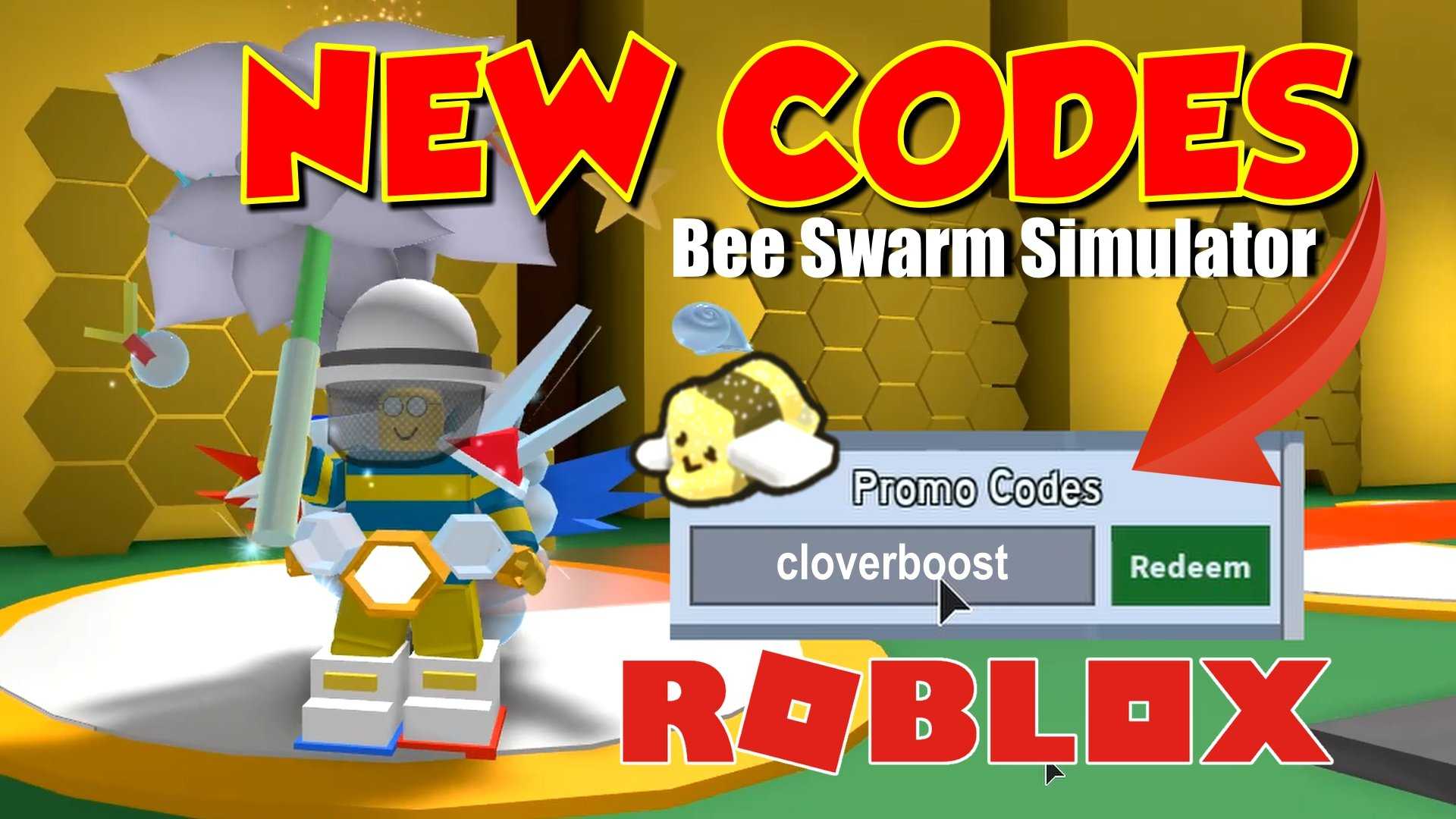 Коды на roblox bee swarm simulator. codes 2018
