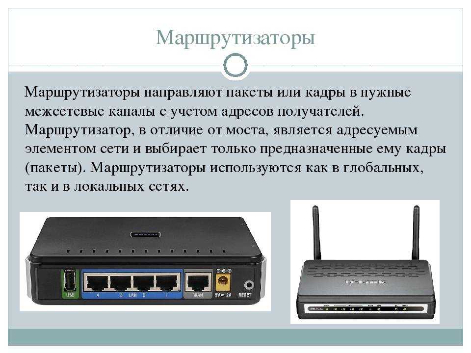 Лучшие wifi tv приставки: как выбрать, подключить и настроить