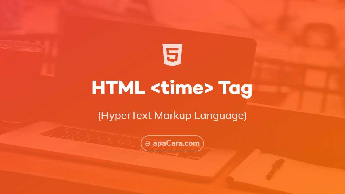 Видео html. Video tag html. Тег для видео в html. Html tfoot.