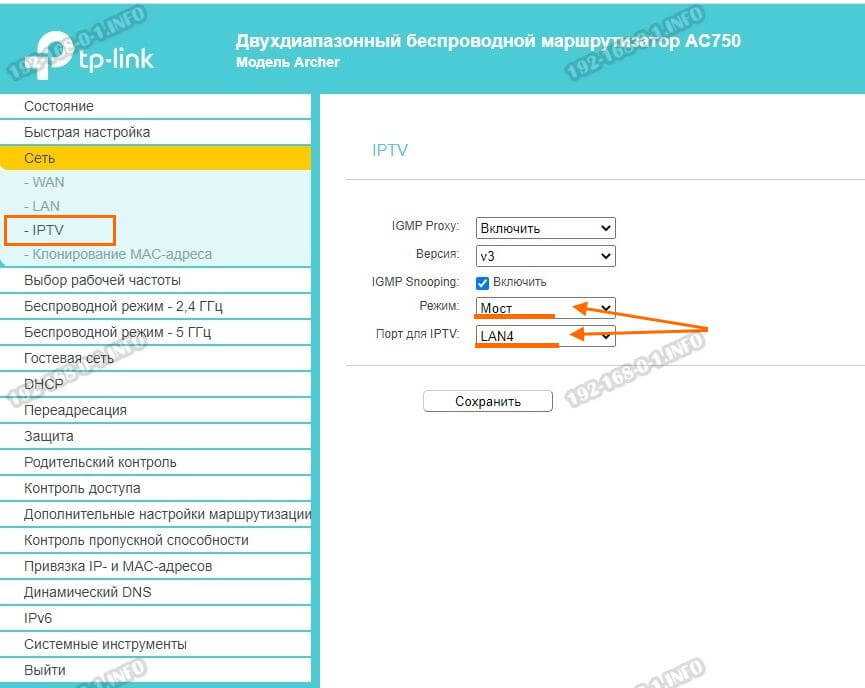 Обзор роутера tp-link archer c54