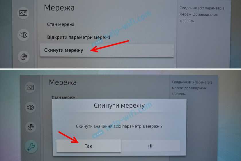 Основные причины, почему телевизор не подключается wi-fi