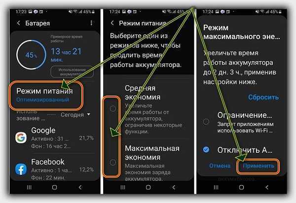 Как исправить ошибки netflix - xaer.ru