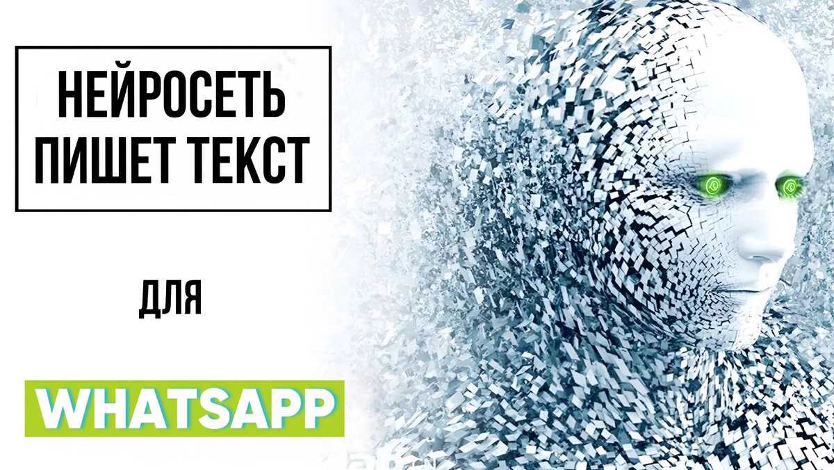 Урок 11: что такое текст? - 100urokov.ru