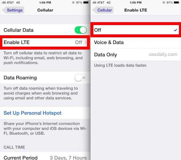 Как включить 3g на iphone 4 или новее