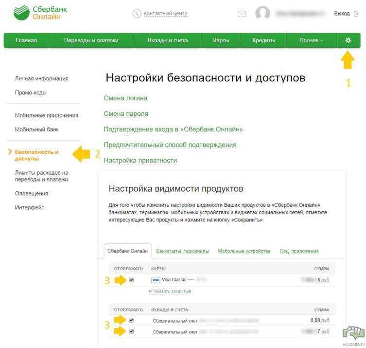Как добавить карту в «сбербанк онлайн» | банки.ру