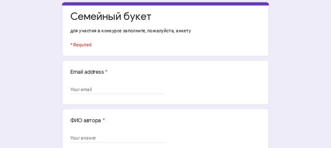 Как подключить wifi адаптер к компьютеру через usb?