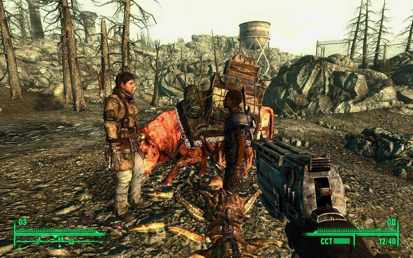 3 быстрых способа исправить сбой fallout 3 в windows 10/11