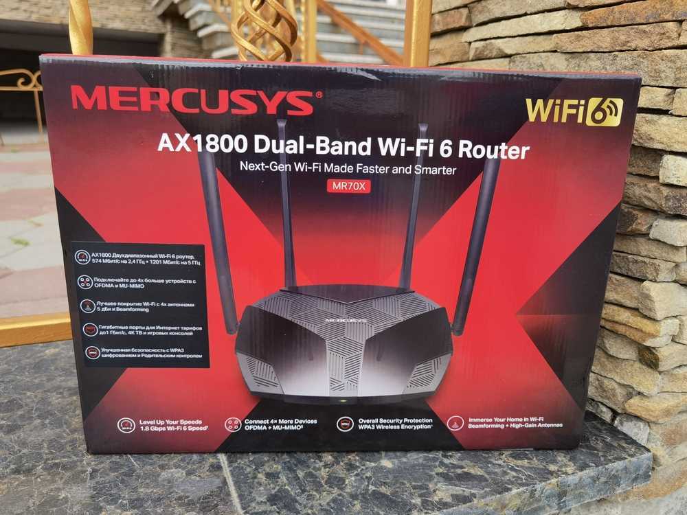 Обзор и настройка mercusys mr70x. недорогой роутер с поддержкой wi-fi 6