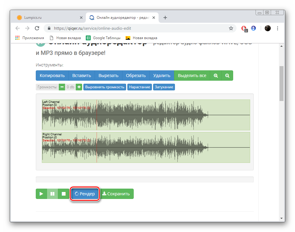 Callscripts - бесплатный конструктор скриптов звонков