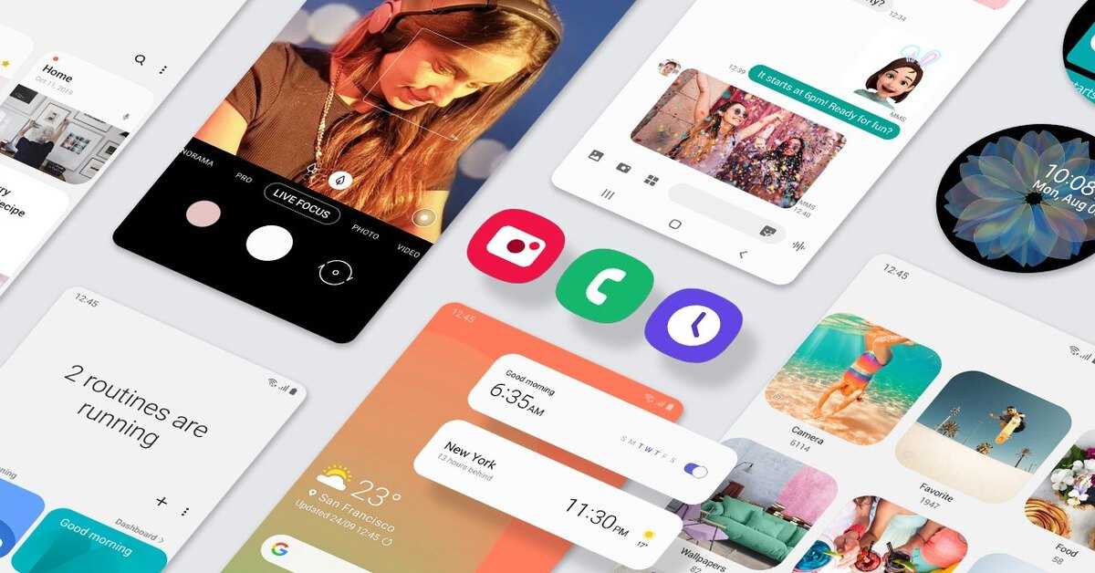13 интересных функций samsung one ui, о которых вы должны знать