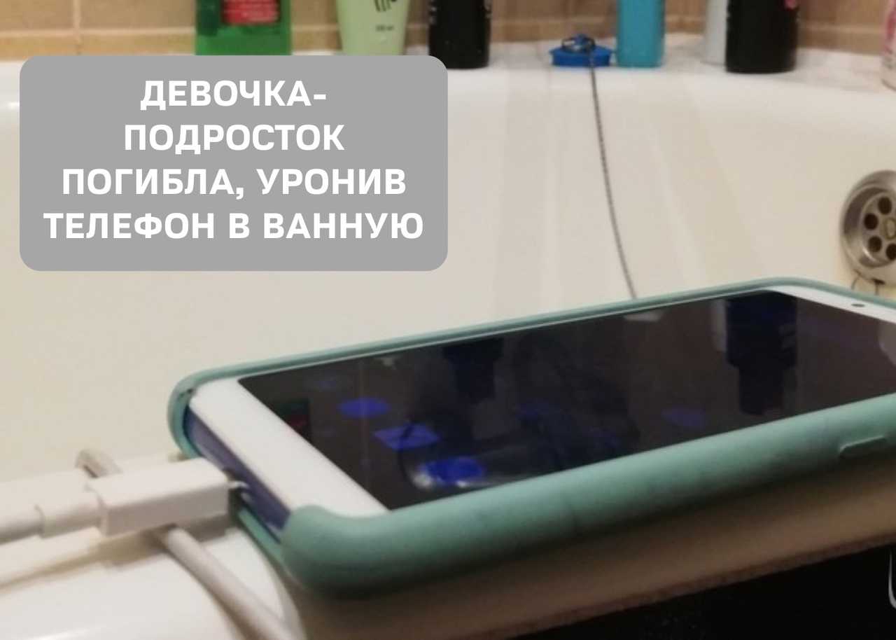 Как не сломать телефон? 5 полезных советов от специалистов