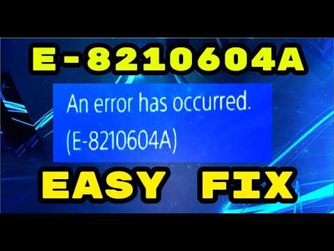 Исправление ошибки ce-34878-0 на ps4