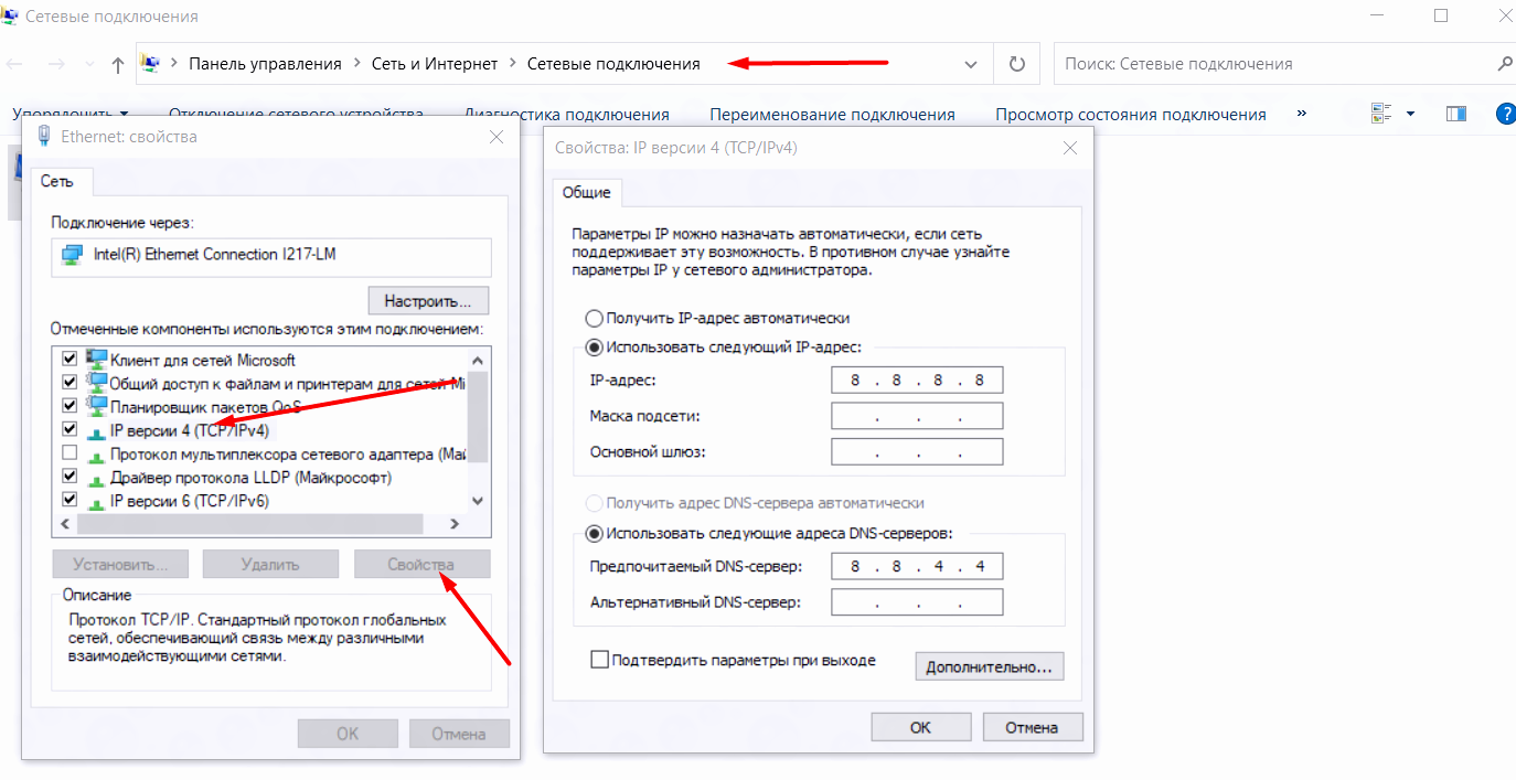 Вход 192.168.1.1 admin admin — зайти в роутер | личный кабинет