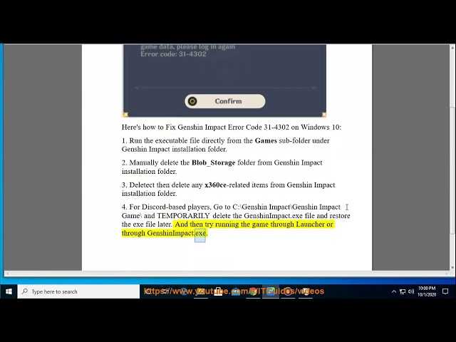 Код ошибки genshin impact 31-4302: как решить проблему без переустановки игры