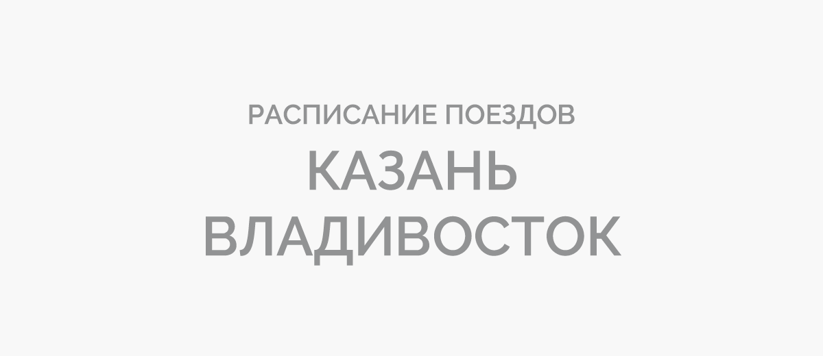 Чей номер телефона +78005551534?