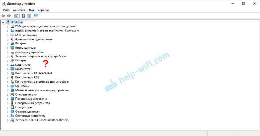 Почему заикаются bluetooth наушники (есть решение): 6 причин