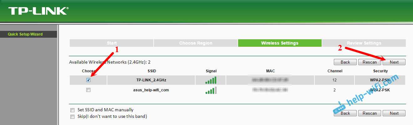 Как подключить и настроить усилитель wi-fi tp-link? | a-apple.ru
