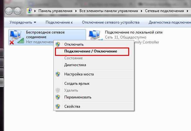 Тормозит телевизор lg смарт тв: причины и что делать, если зависает интернет и просмотр фильмов