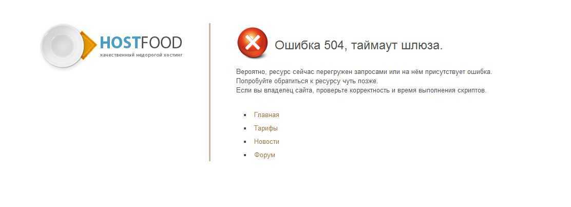 На android не устанавливаются приложения