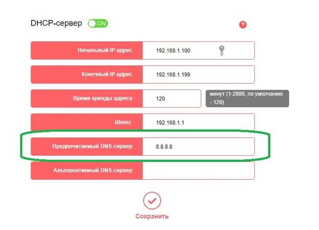 Как подключить и настроить роутер mercusys mw325r?