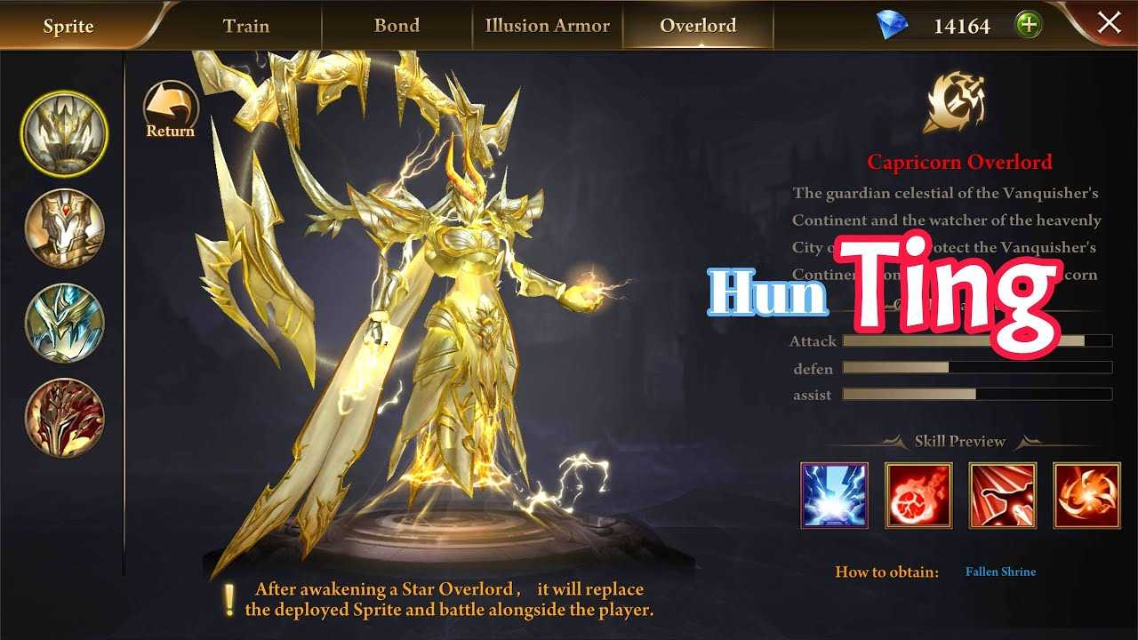 Secret trick how to get era of celestials redeem codes 2022?
