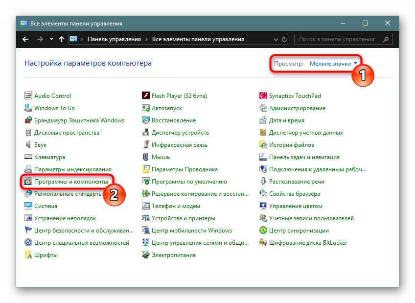 Обзор windows 10