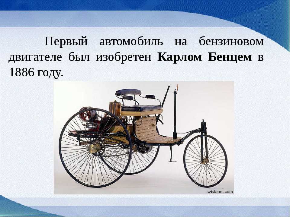 Аналитическая машина бэббиджа как работает. принцип аналитической машины чарльза бэббиджа
