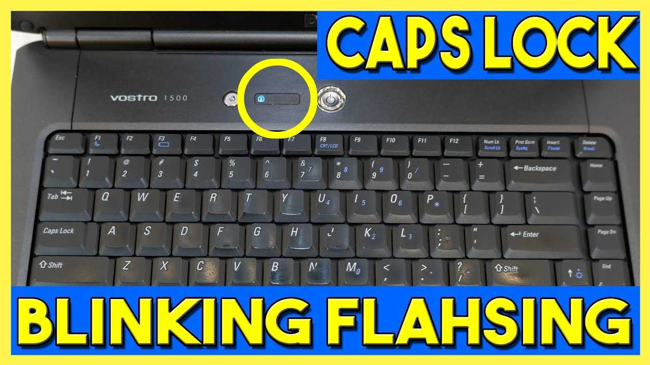 Общий сбой системной платы hp как исправить