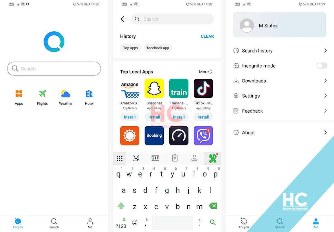 Что такое petal search на хонор