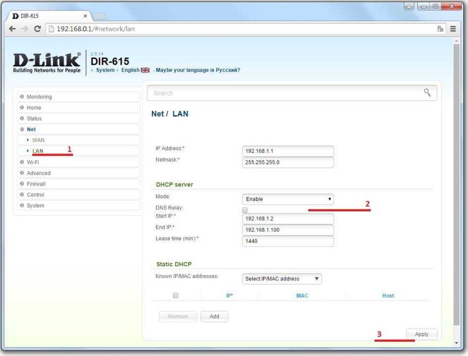 Как восстановить wifi роутер d-link после неудачной прошивки? - вайфайка.ру