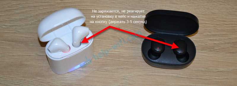 Правый или левый наушник не заряжается в кейсе - что делать? (xiaomi redmi airdots)