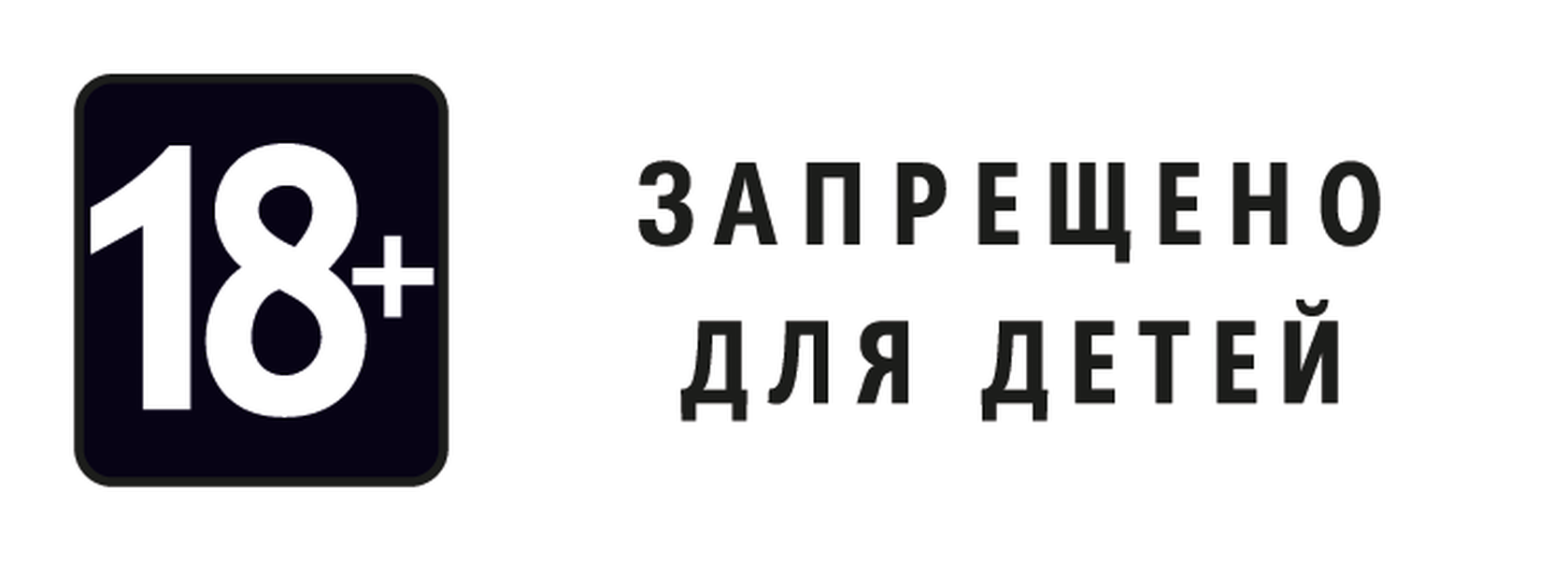 Как пишется градусная мера угла - портал по правильному написанию слов