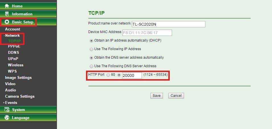 Как правильно подключить ip-камеру к роутеру