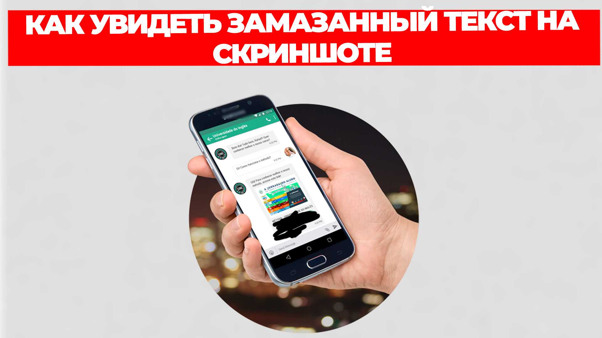 5 приложений для добавления текста на фото в iphone и ipad