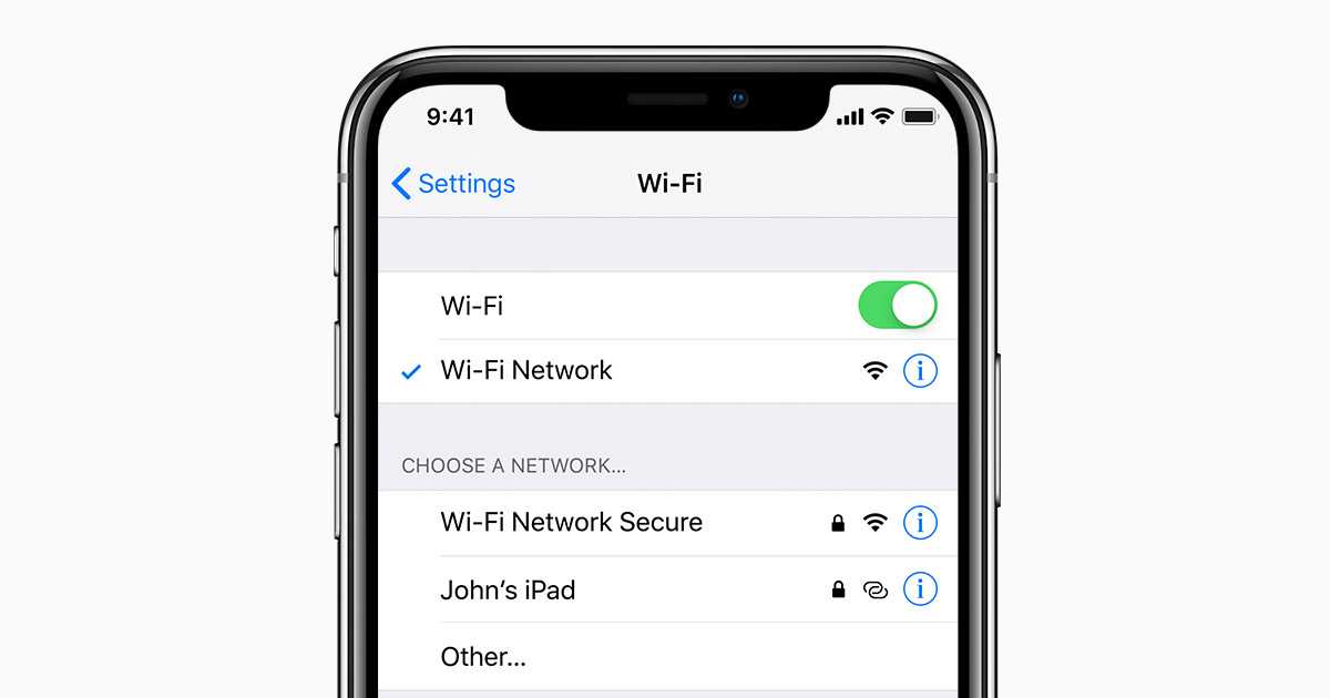 Слабая защита wi-fi в iphone: что это значит и как исправить? - яблык: технологии, природа, человек