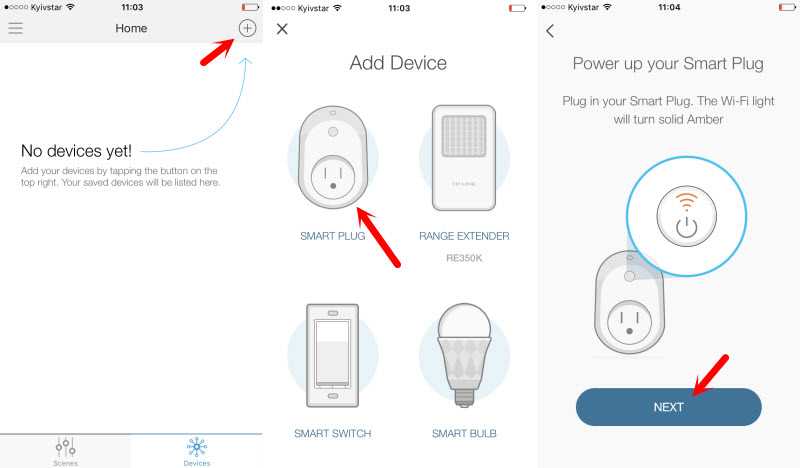 Обзор умных розеток tp-link: hs100 и hs110 с функцией подсчета энергии